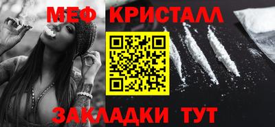кокаин перу Тверь