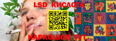 PSILOCYBIN Тара