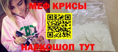 кокаин перу Тверь