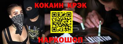 твердый Татарск