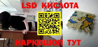 кокаин перу Тверь