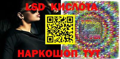 кокаин перу Тверь