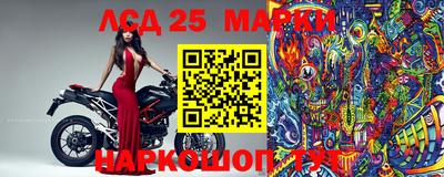 PSILOCYBIN Тара