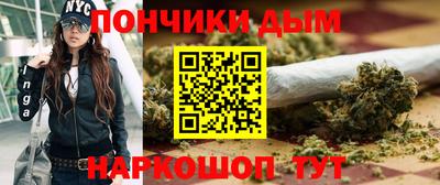 твердый Татарск