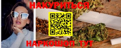 PSILOCYBIN Тара