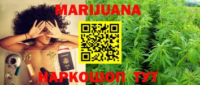 PSILOCYBIN Тара