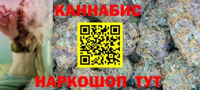 PSILOCYBIN Тара