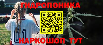 твердый Татарск