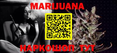 твердый Татарск