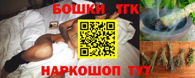 PSILOCYBIN Тара