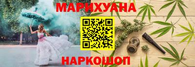 кокаин перу Тверь
