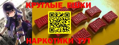 кокаин перу Тверь