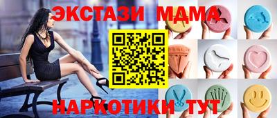 кокаин перу Тверь