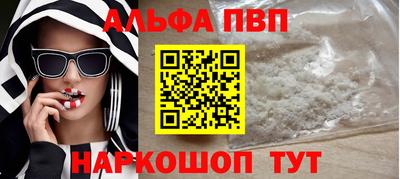 кокаин перу Тверь