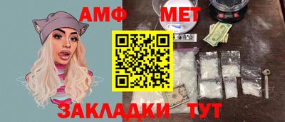 твердый Татарск