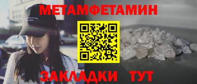 твердый Татарск