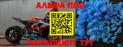 кокаин перу Тверь