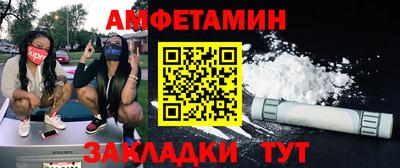 PSILOCYBIN Тара