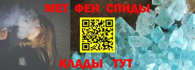 PSILOCYBIN Тара