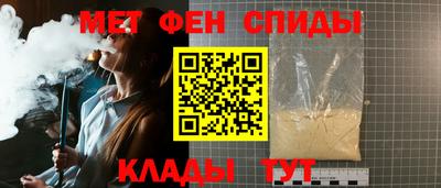 PSILOCYBIN Тара