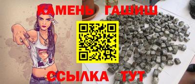 твердый Татарск