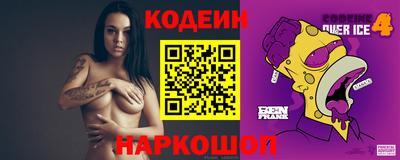 PSILOCYBIN Тара