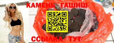 кокаин перу Тверь