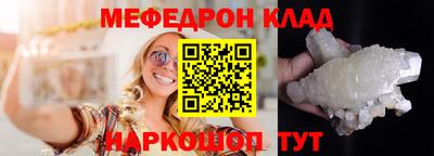 PSILOCYBIN Тара