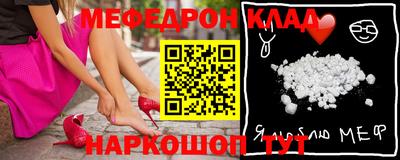 кокаин перу Тверь