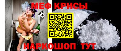 твердый Татарск