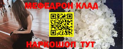 кокаин перу Тверь
