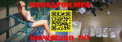 кокаин перу Тверь